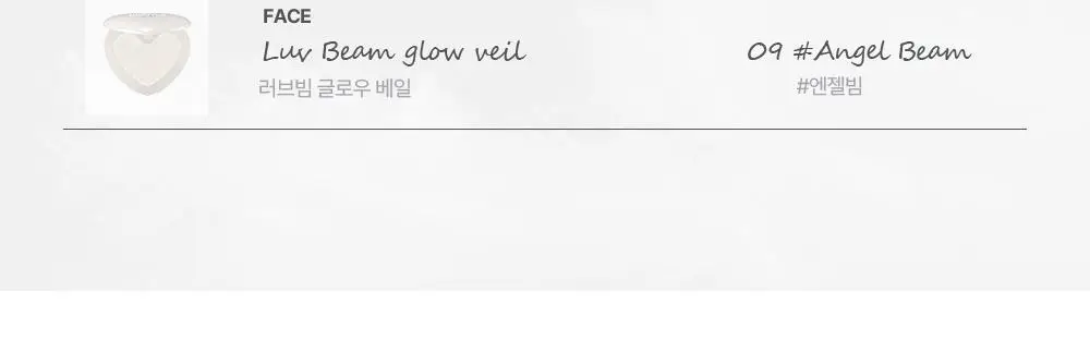 [엔젤 코어 에디션] 릴리바이레드 슈가 랩핑 틴트 글로스 8 colors (단품/기획) 상세페이지 28